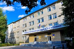 Арзамасский приборостроительный колледж имени П.И. Пландина